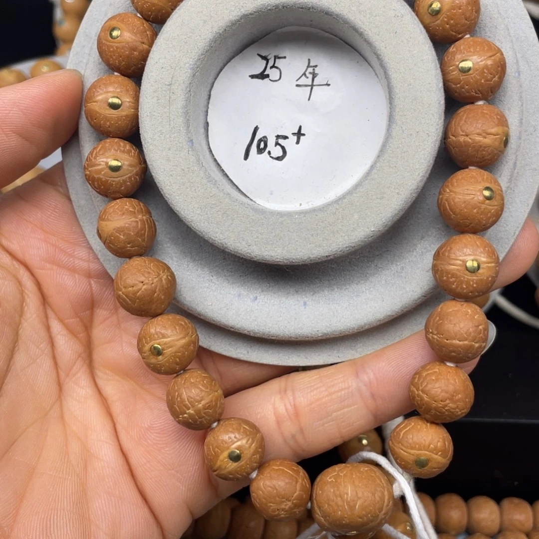 一***子凤眼菩提手串12➕铜25新籽