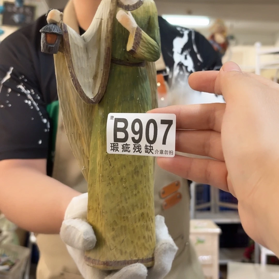 核桃木/黑胡桃（胡桃木）