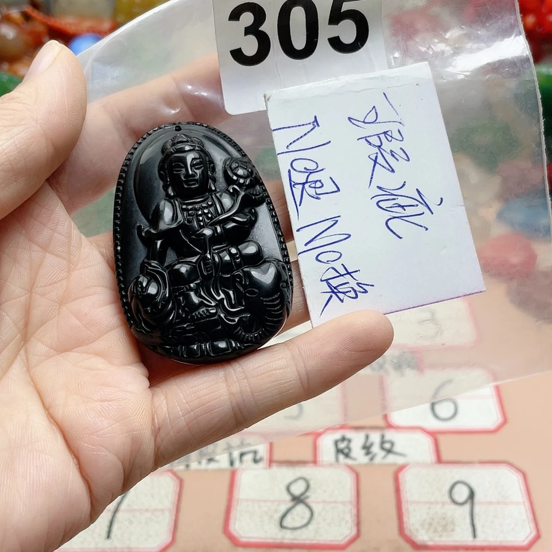 合金颈饰玛瑙/玉髓拽*