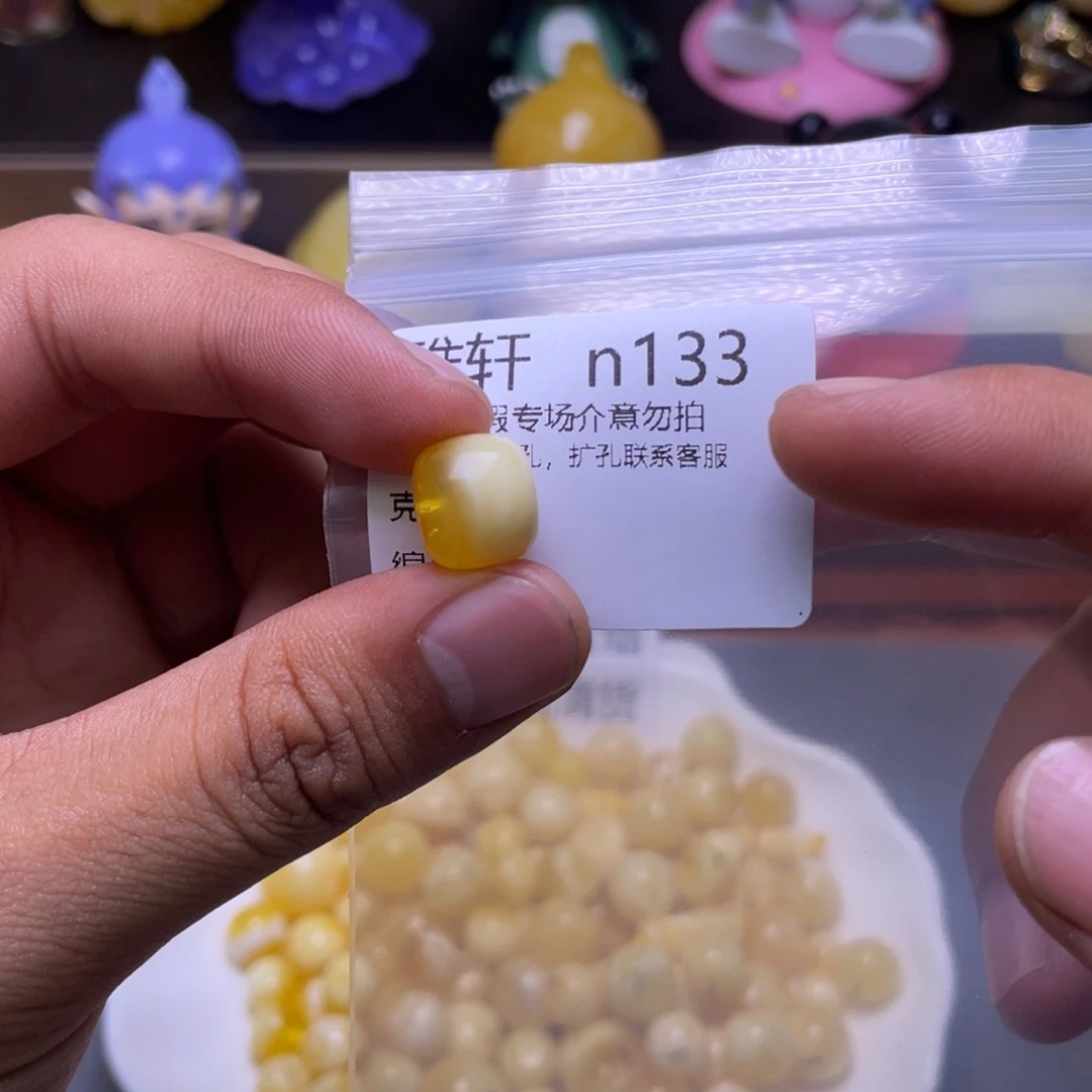 琥珀未镶嵌珠宝奇石