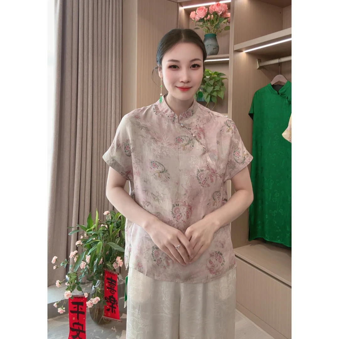 【茉茵】夏季2025新款上衣小衫新中式女装国风立领提花人丝短袖衬衫