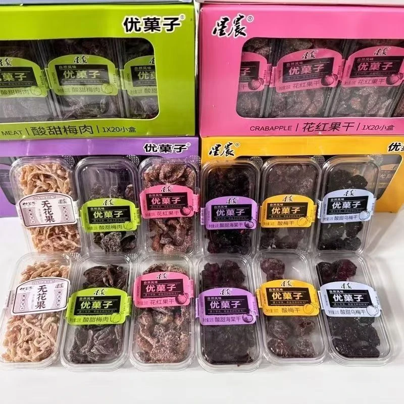 直播间不碰直接发4盒 8-10种口味果干果脯混合发货