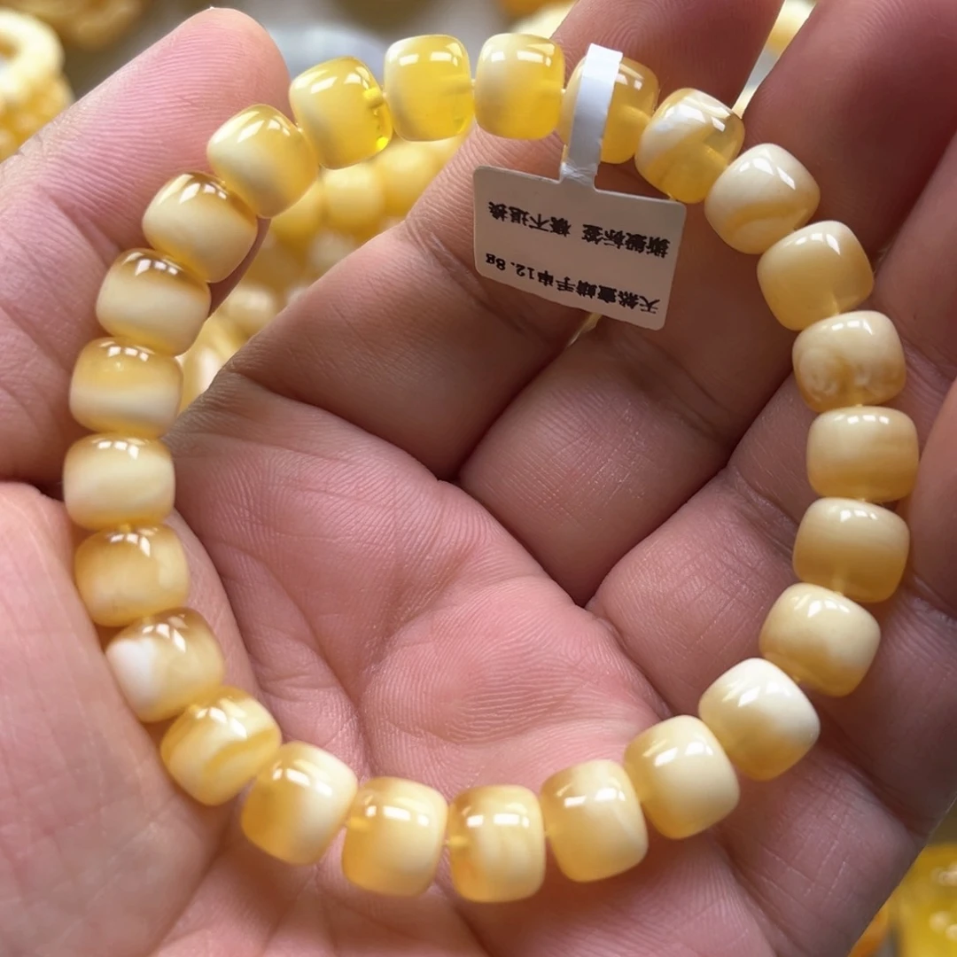 琥珀手链未镶嵌手串