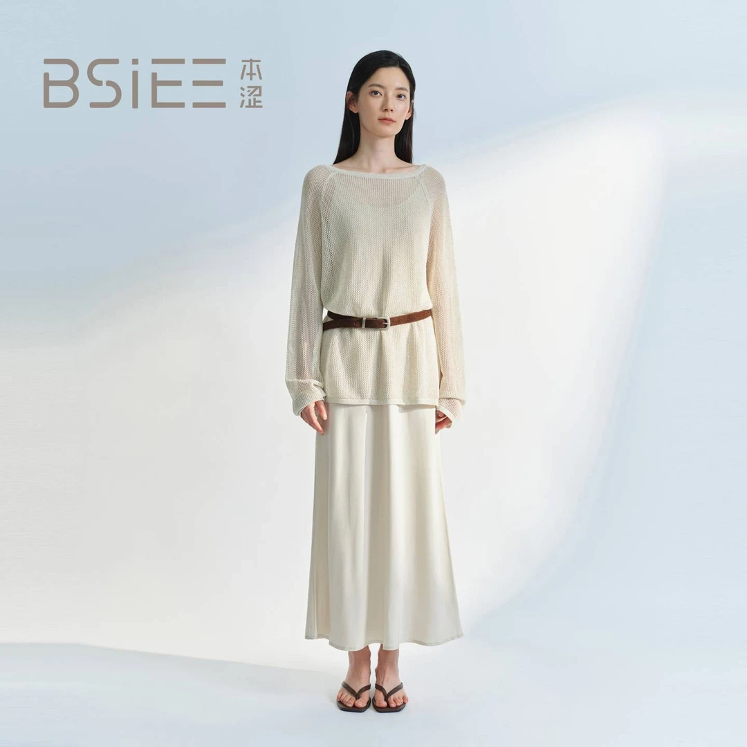 BSIEE本涩2026年夏季新款套头长袖亮闪毛织吊带裙两件套G2543C02