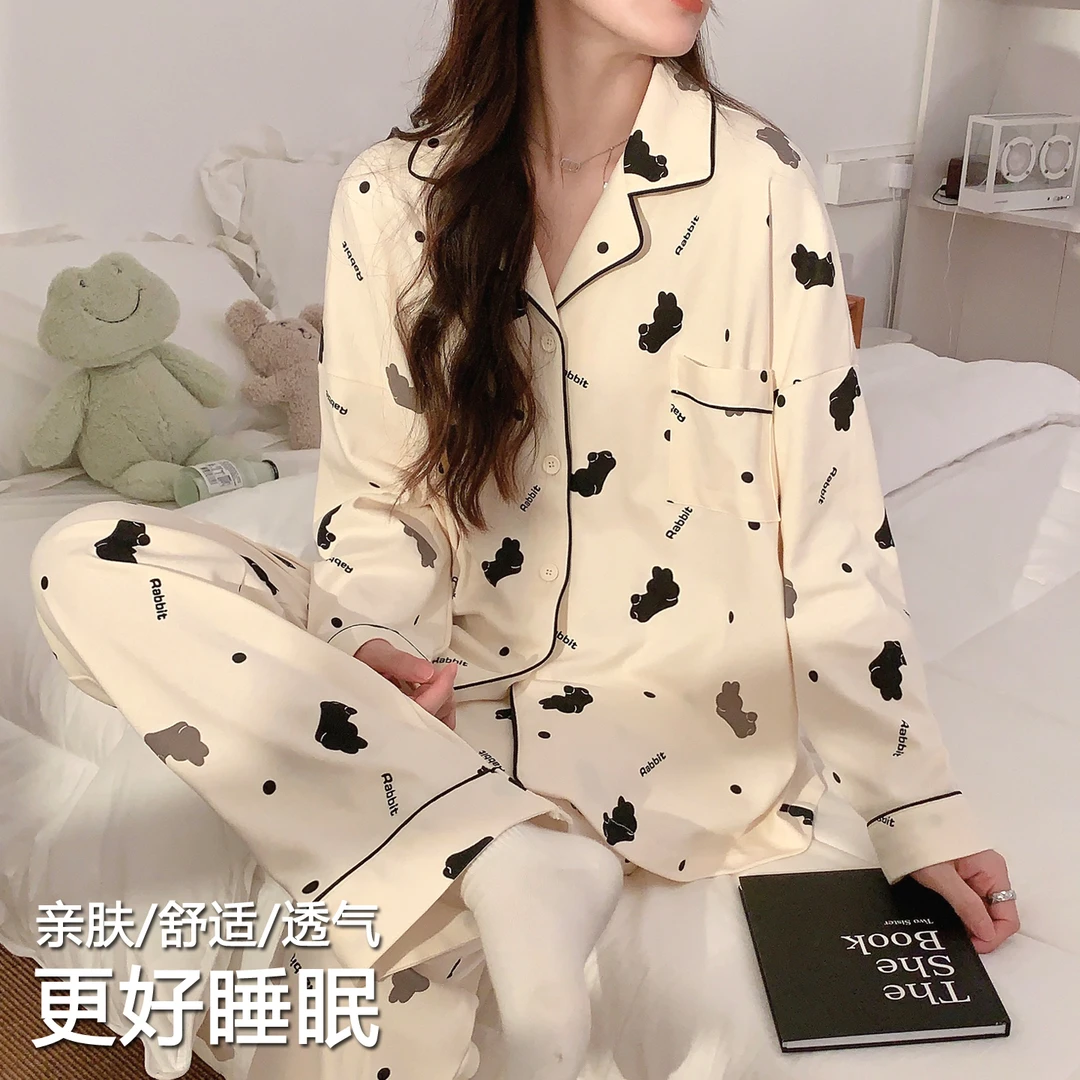 长袖长裤睡衣女款爆款2025新款春秋女士套装女大学生宿舍家居服冬