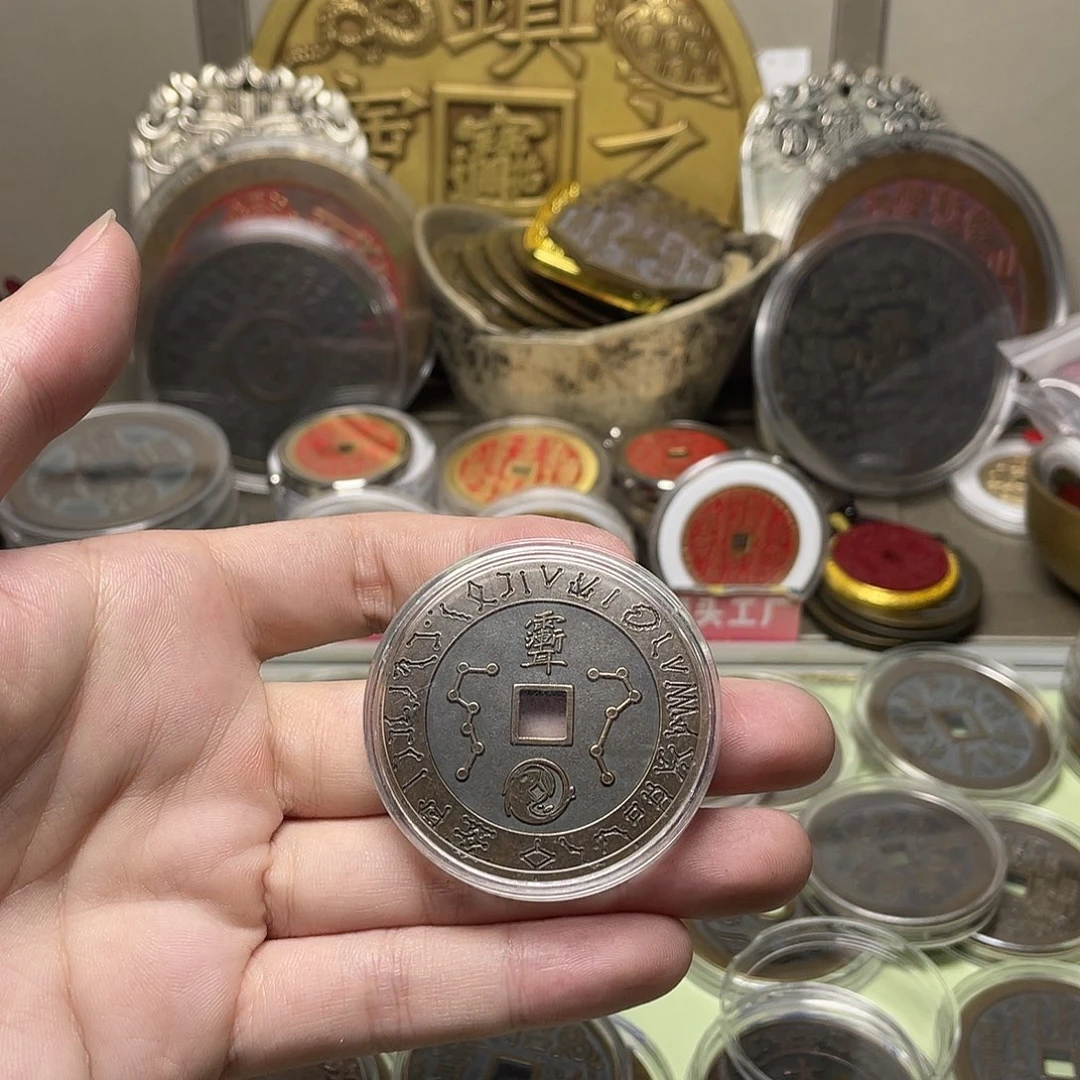 工***平铜一物一拍 现场下单