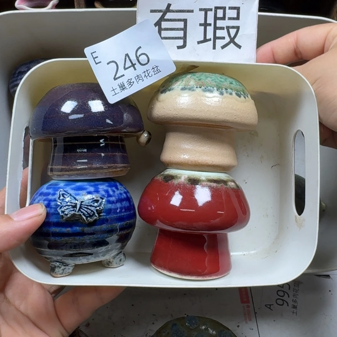 陶瓷艺术设计学与制作