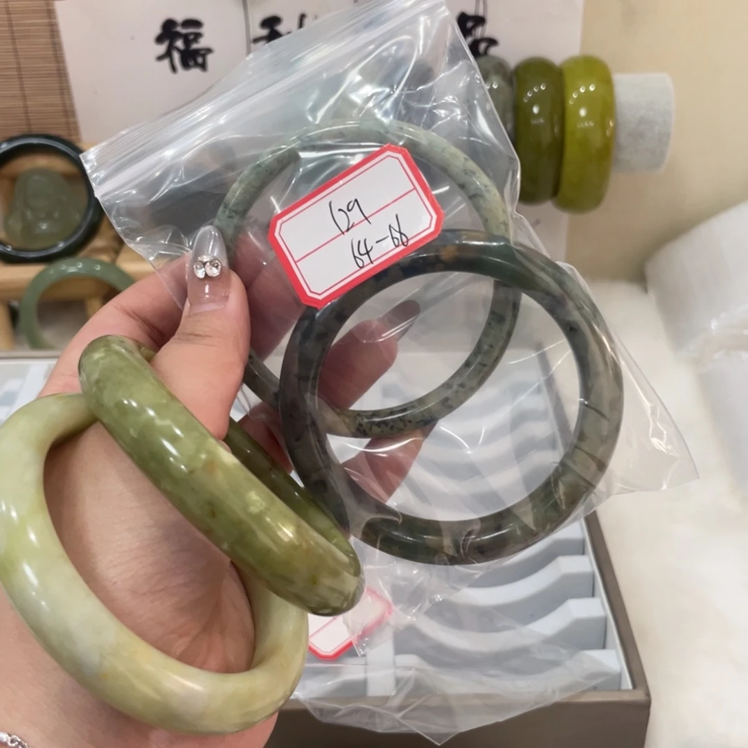 蛇纹石玉手镯未镶嵌榎