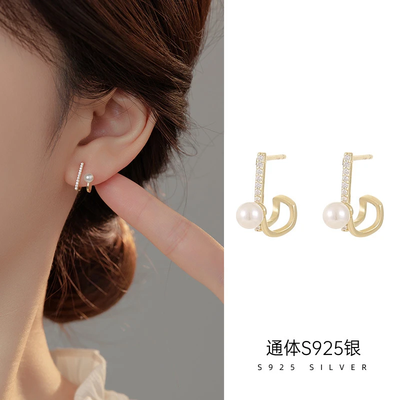 925银仿珍珠耳饰 S925银轻奢一字排钻耳钉女U型贝珠小众显气质夏