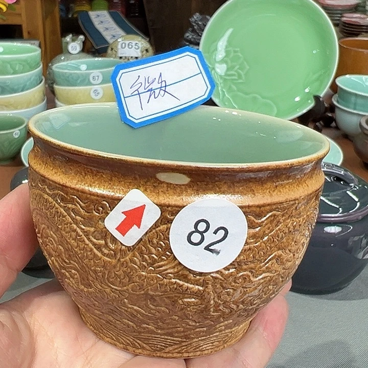 龙泉敬悦青瓷品茗杯