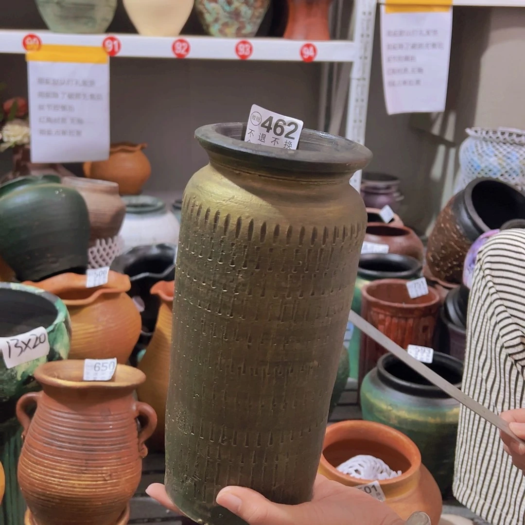 瑕疵金绿直筒瓶有孔462