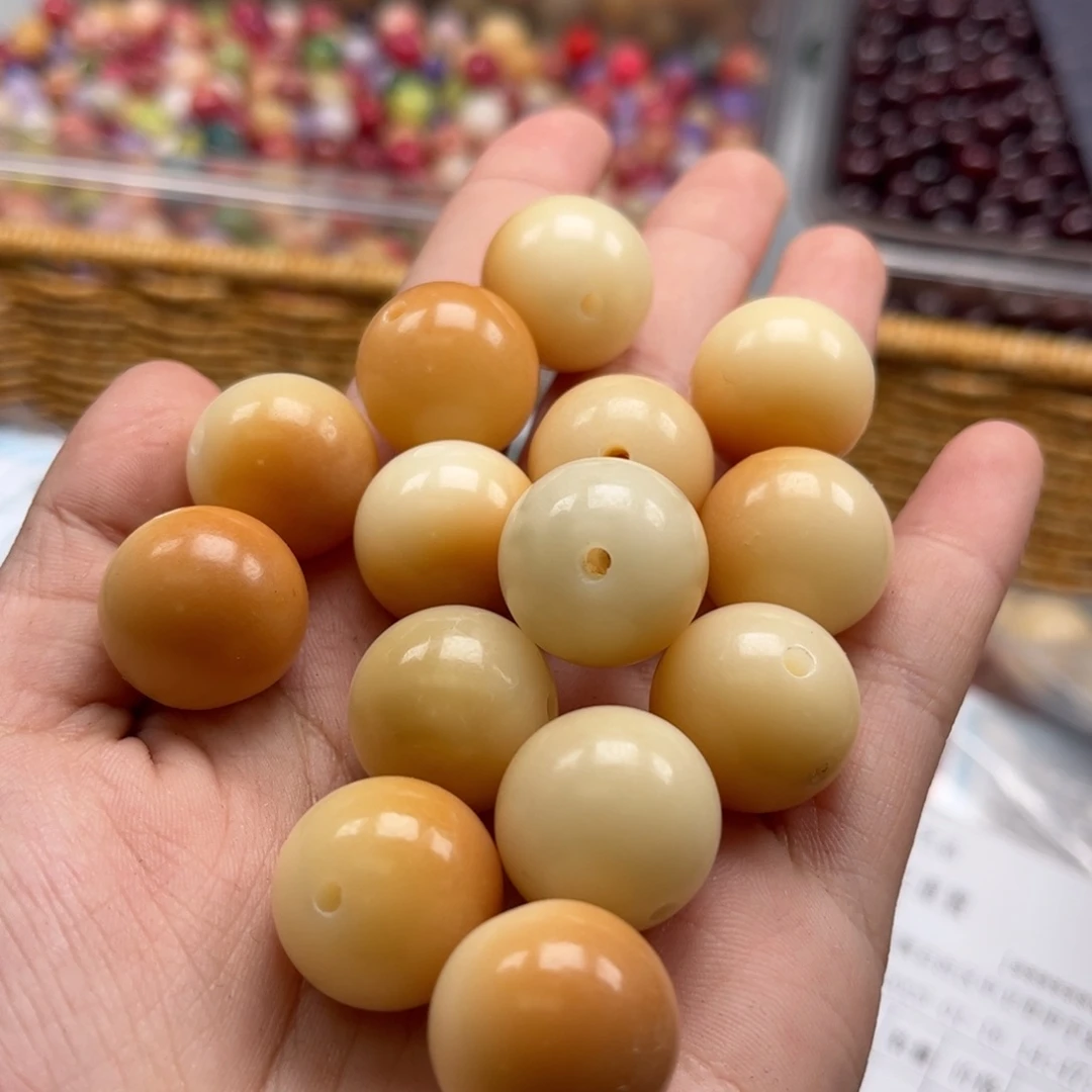 【闪购商品】白玉菩提吊坠z/17 10+4炭烧瑕疵不售后