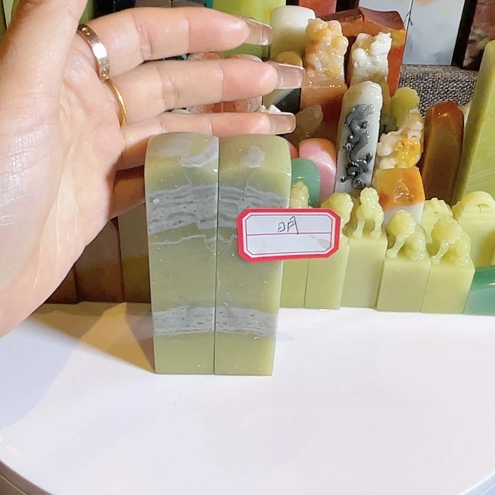 青田石明*老矿青田石