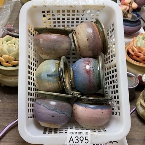 紫砂花盆395微瑕品5左右