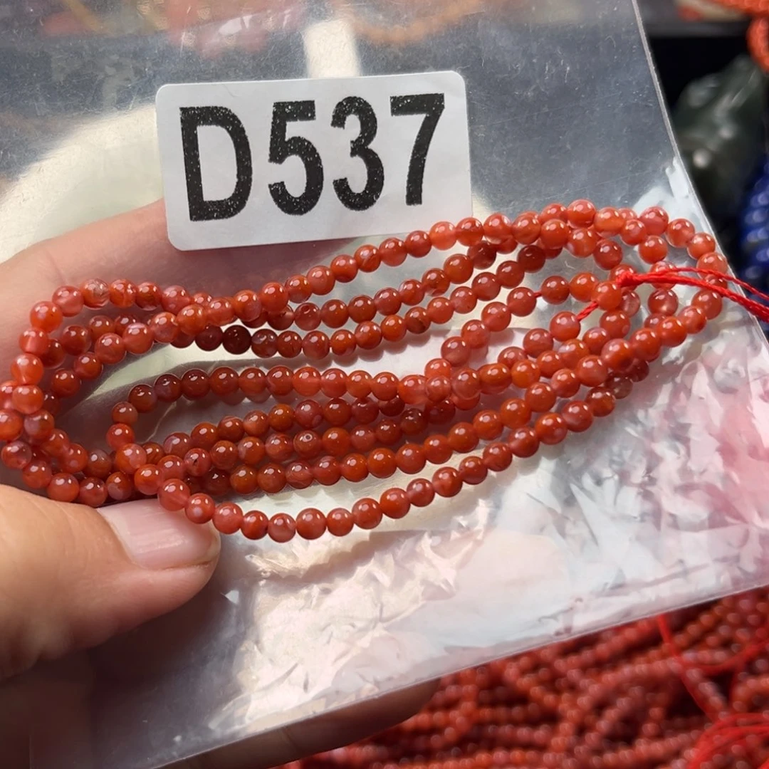 南红玛瑙未镶嵌珠宝奇石