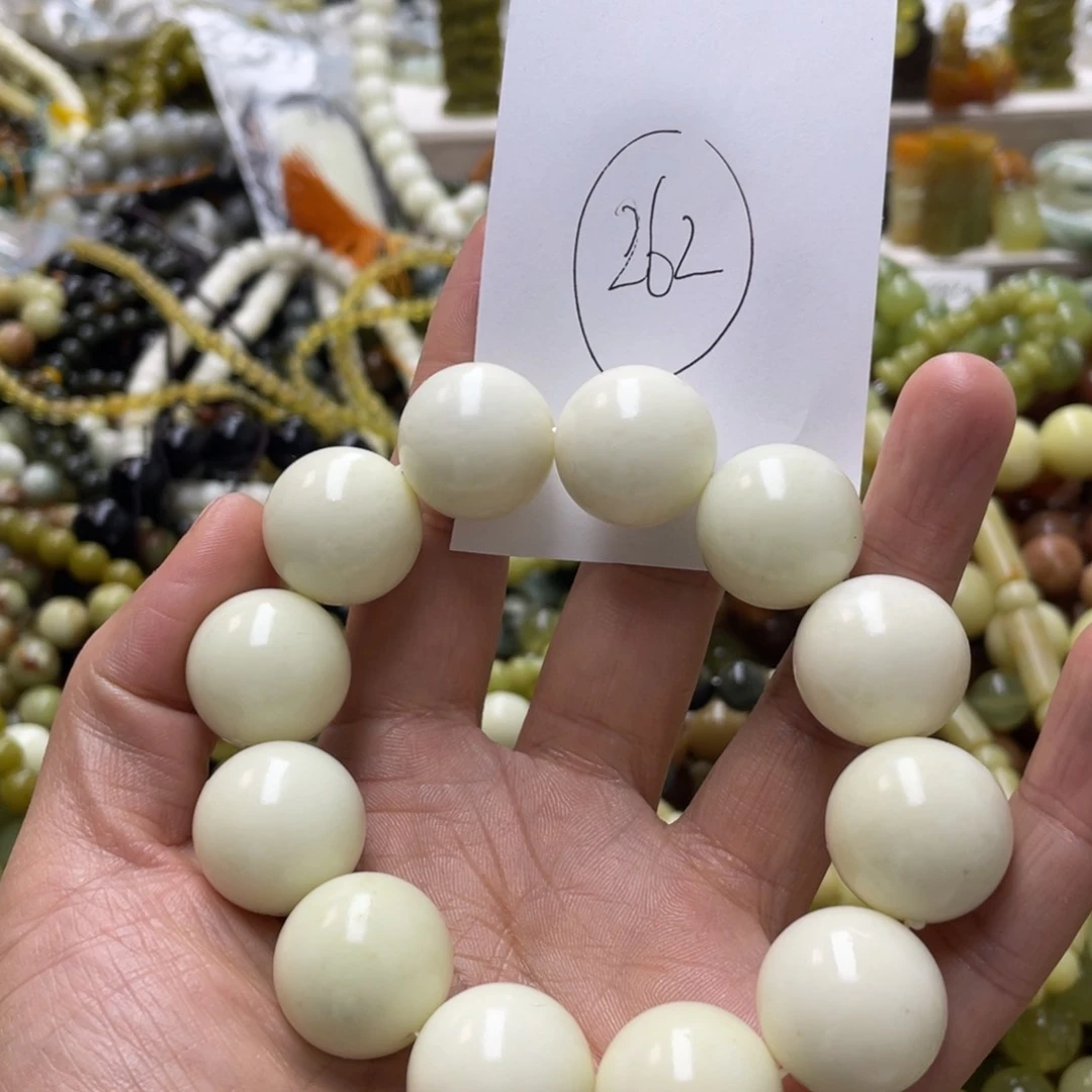 蛇纹石玉手链未镶嵌羊*大