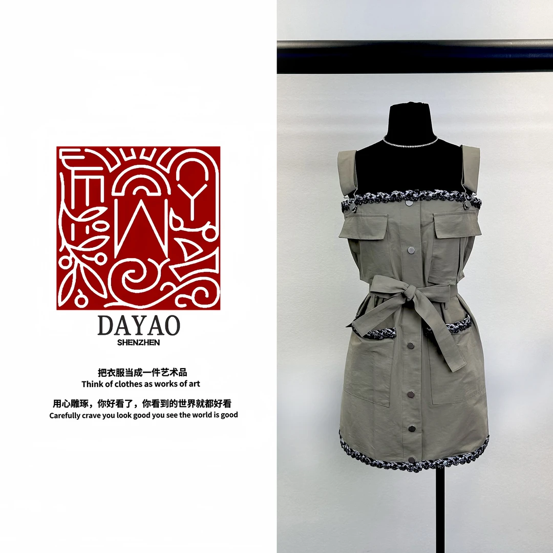 「DAYAO」“”24时尚名媛高级显瘦连衣裙青奢高端女装WY24258