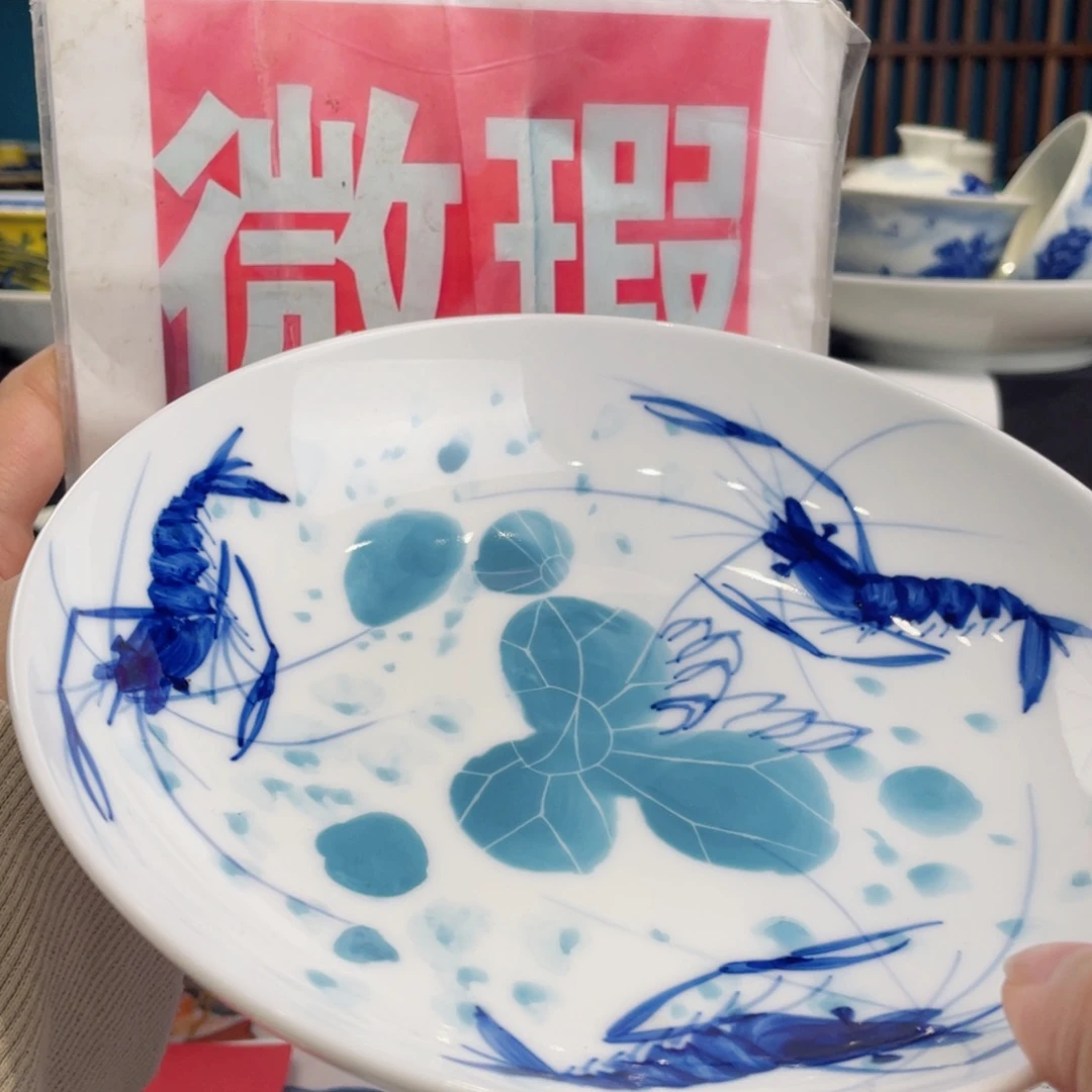 景德镇陶瓷学院美术学院