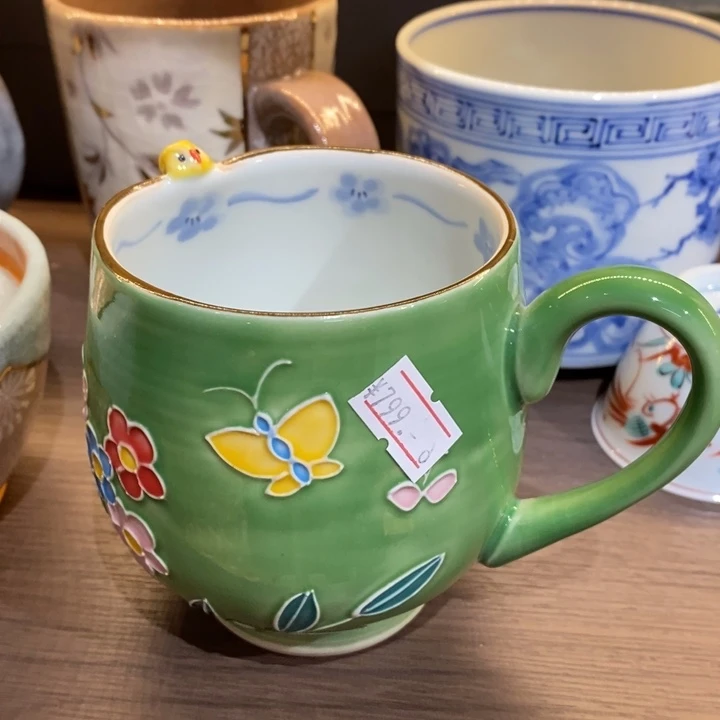 厘米，小杨甄选甄选