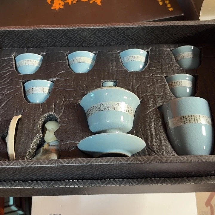 孤品茶具套装等等等