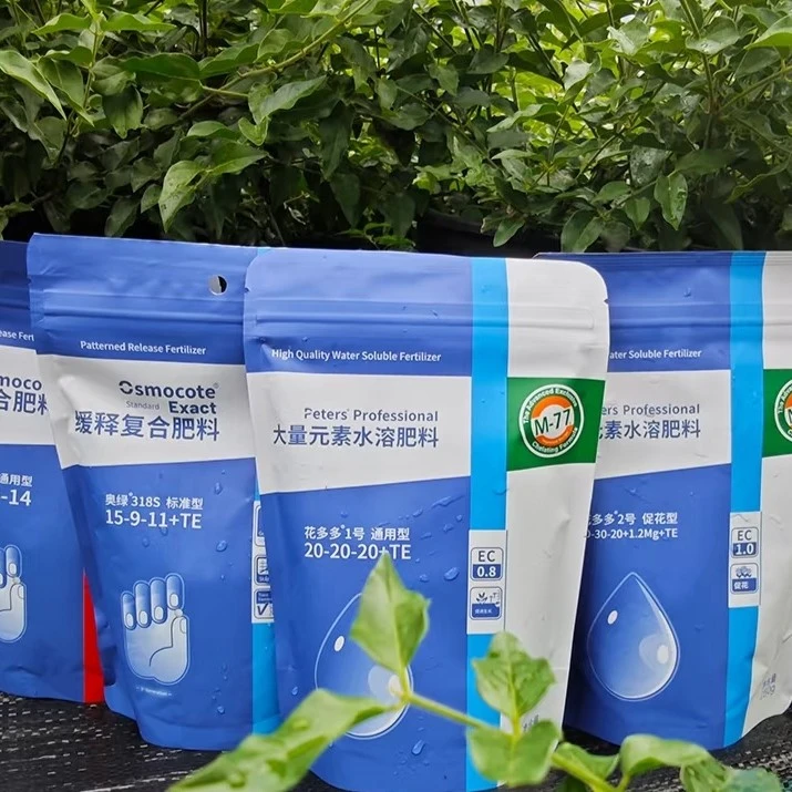 花多多1号2号水溶肥奥绿318s颗粒缓释肥促生长促花通用型复合肥