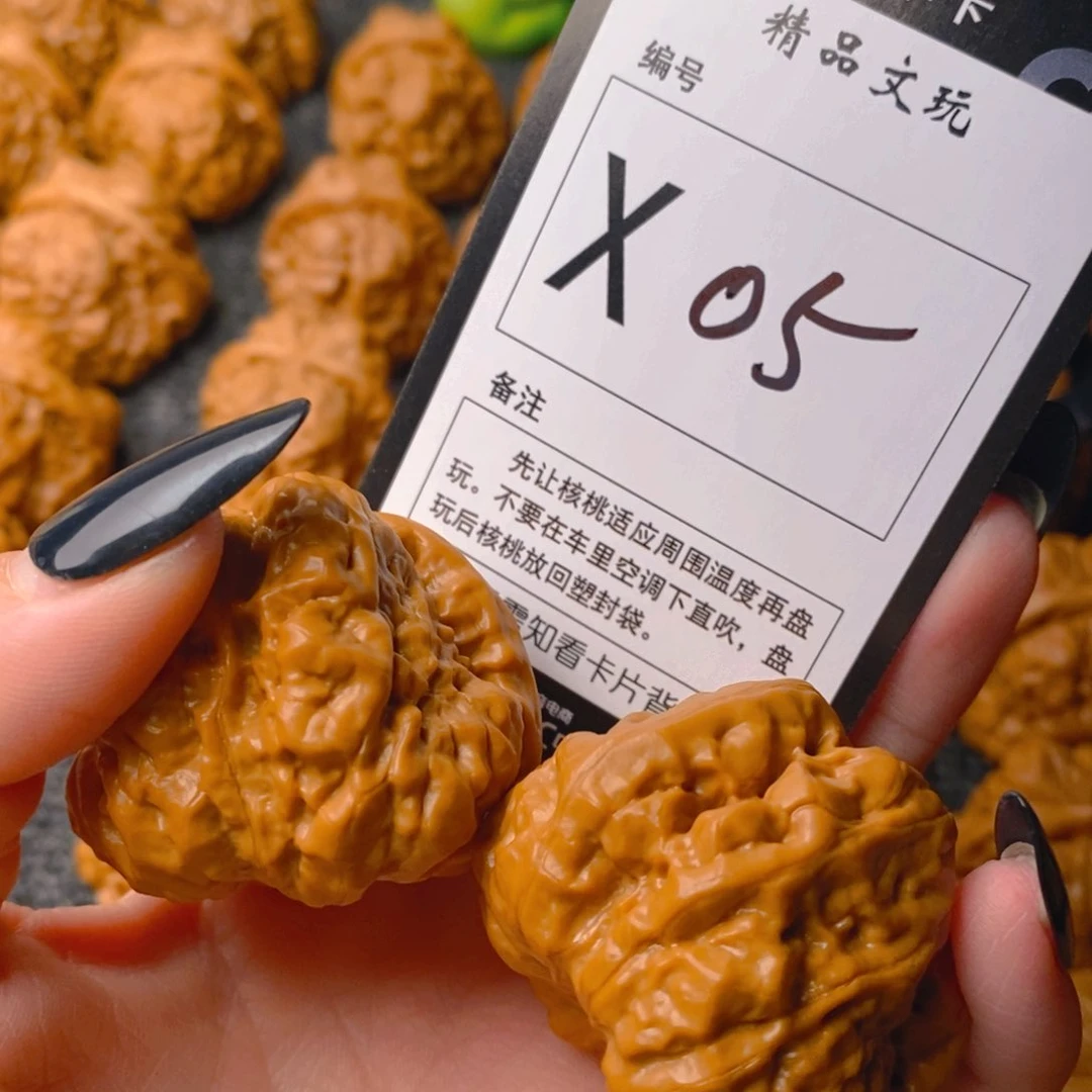 手串/手链核桃蛤蟆