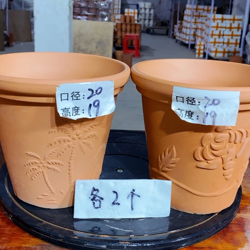 【闪购商品】20×19