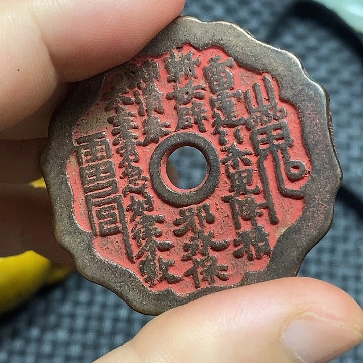 滴血莲花菩提吊坠