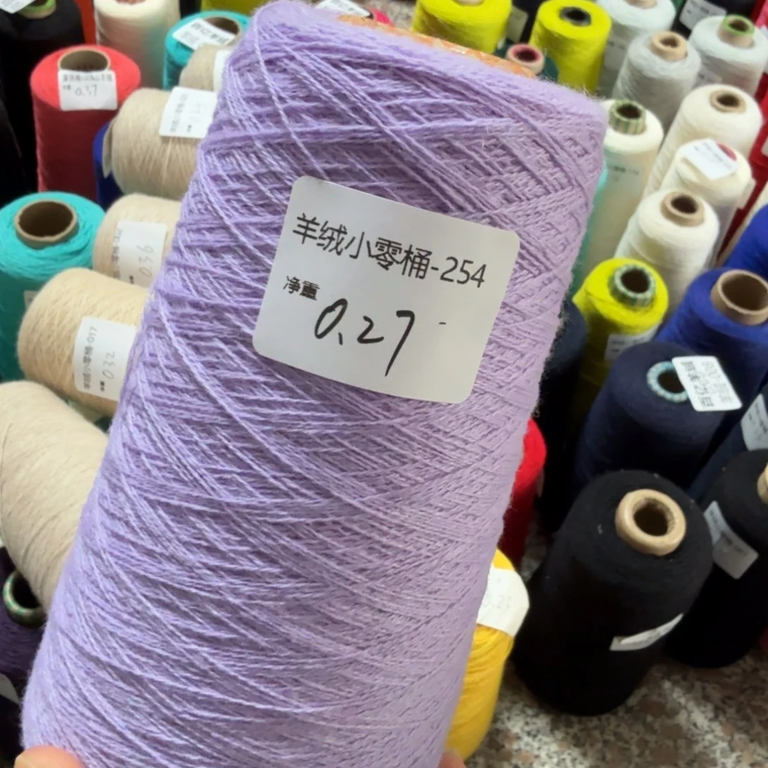 这几位朋友在做着做一份