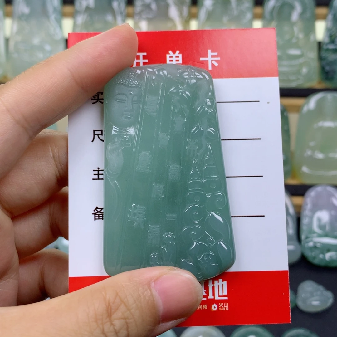 海****翡翠未镶嵌颈饰佛观天下