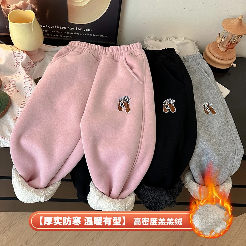 【主播推荐】儿童秋冬帽子狗加绒加厚卫裤男女宝同款KZ24891