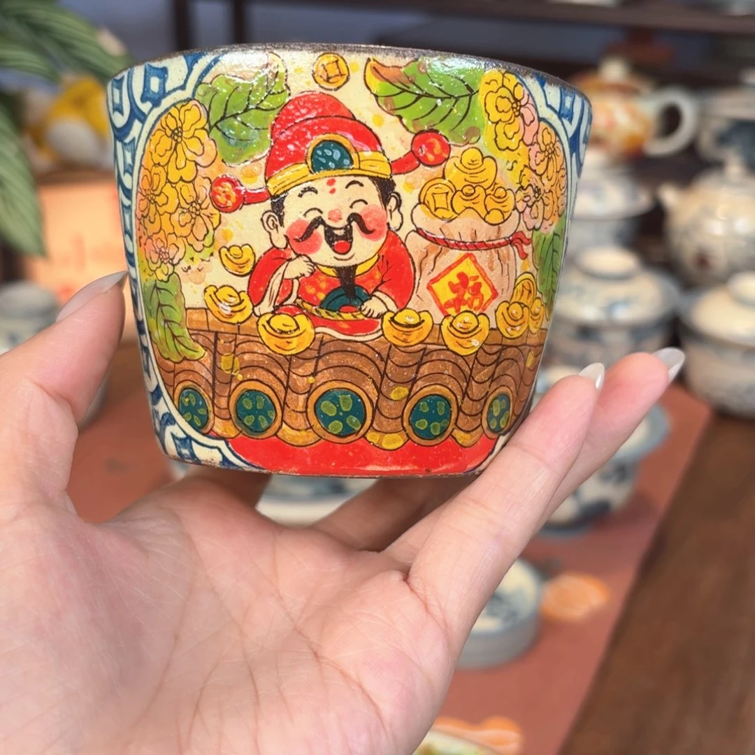 杯杯杯杯杯杯杯238