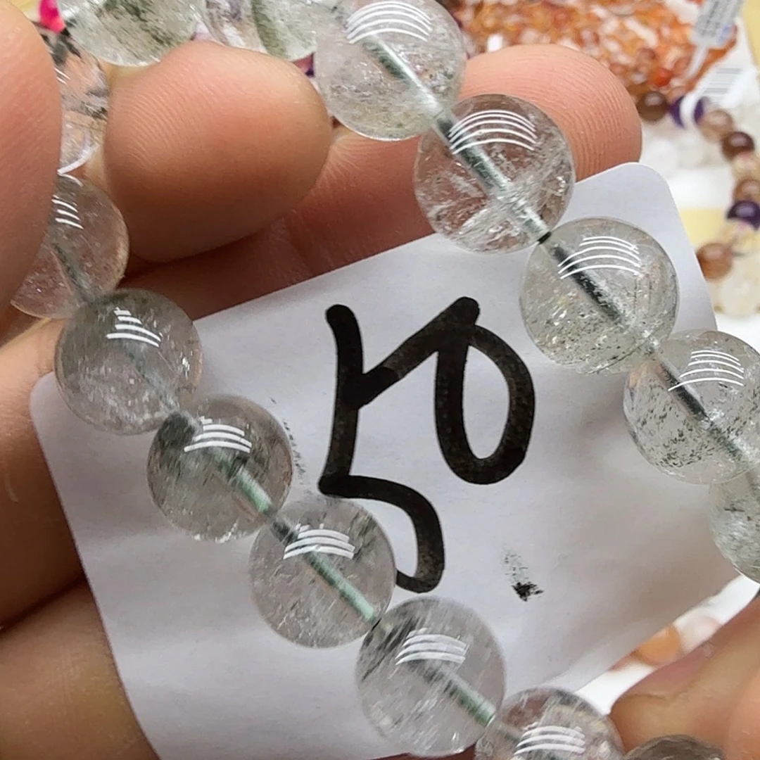 未镶嵌水晶手链天然