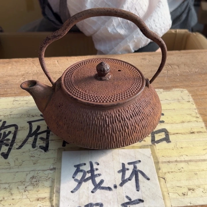 谢谢谢谢谢谢谢谢