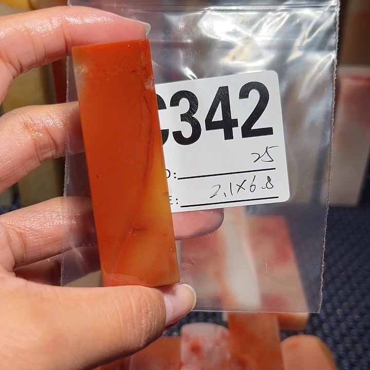 【闪购商品】寿山石印石老挝石