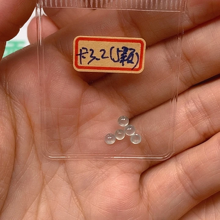 一***n翡翠散珠翡翠蛋面