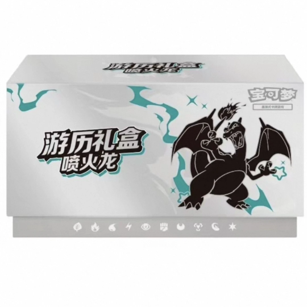 【推推】宝可梦390游历礼盒+15.0肥包推推乐