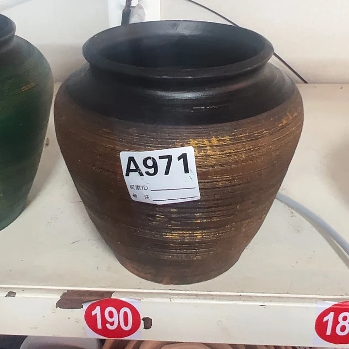 咖金高20口14默认打孔