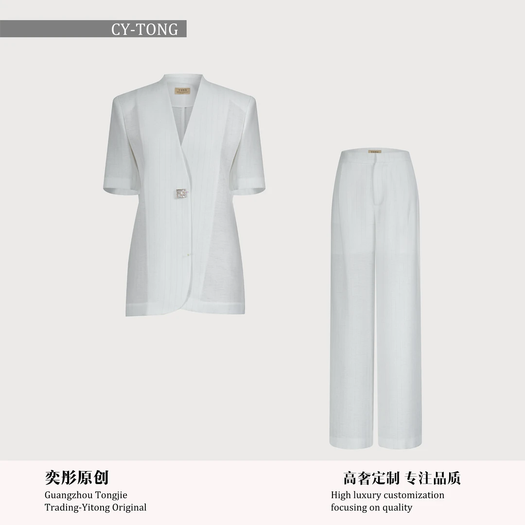 【彤姐原创】夏季气质轻奢简约时尚休闲西服外套裤子套装S24D048