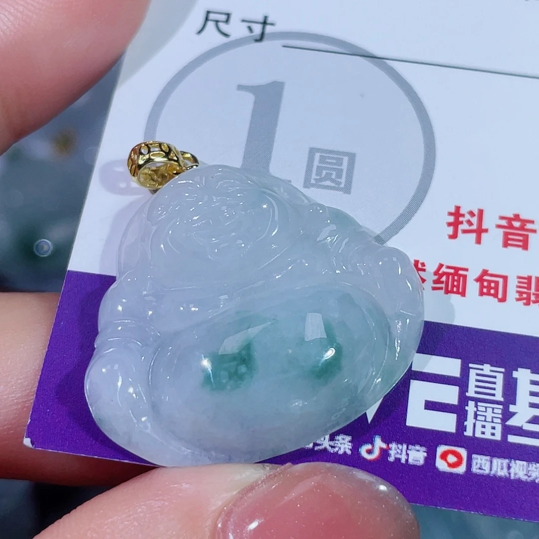 翡翠未镶嵌颈饰佛公
