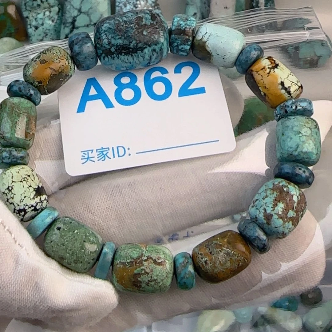 绿松石未镶嵌配饰