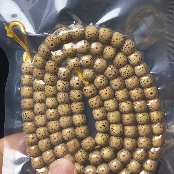 星月菩提手串98左右 0646