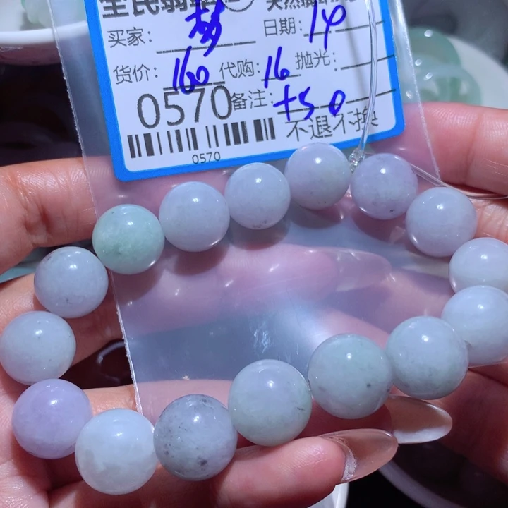 翡翠未镶嵌颈饰*‍****