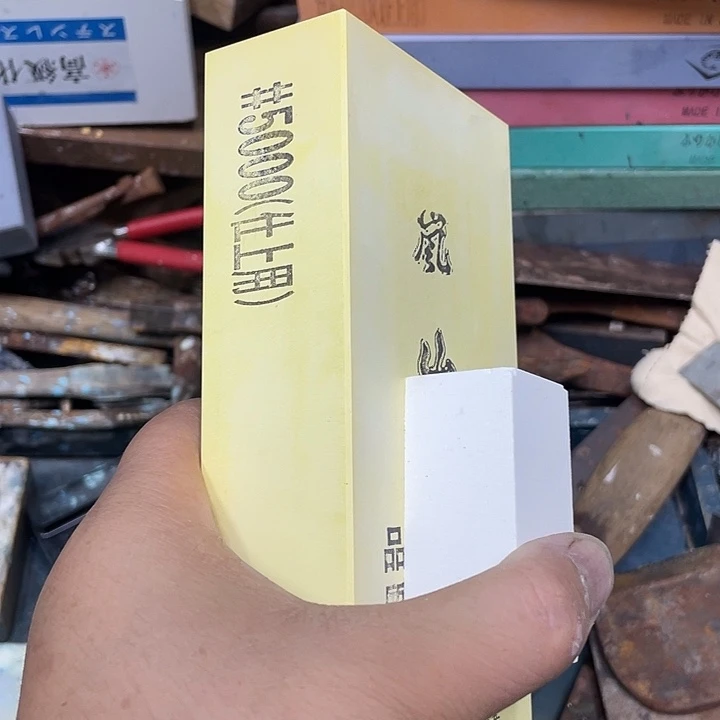 小*子磨刀石下铁快好用