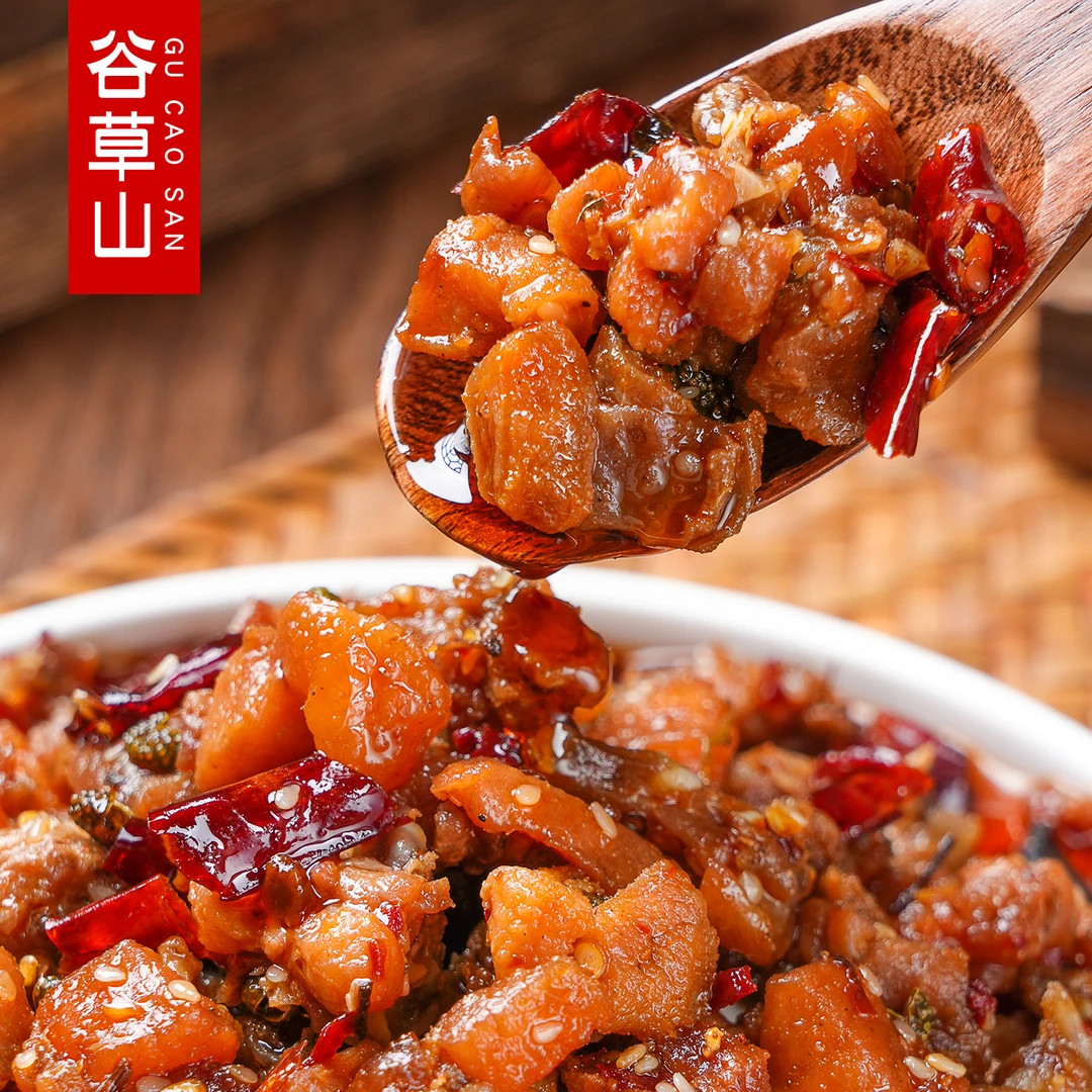 谷草山252g装四川自贡特产麻辣冷吃兔馋嘴休闲解馋熟肉即食小零食