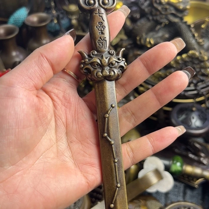 铜器66666666666666