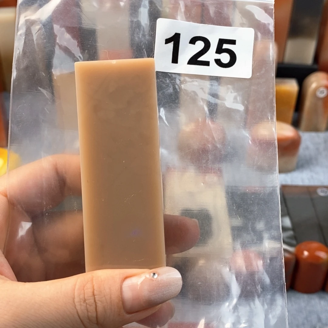 半***烟老挝石