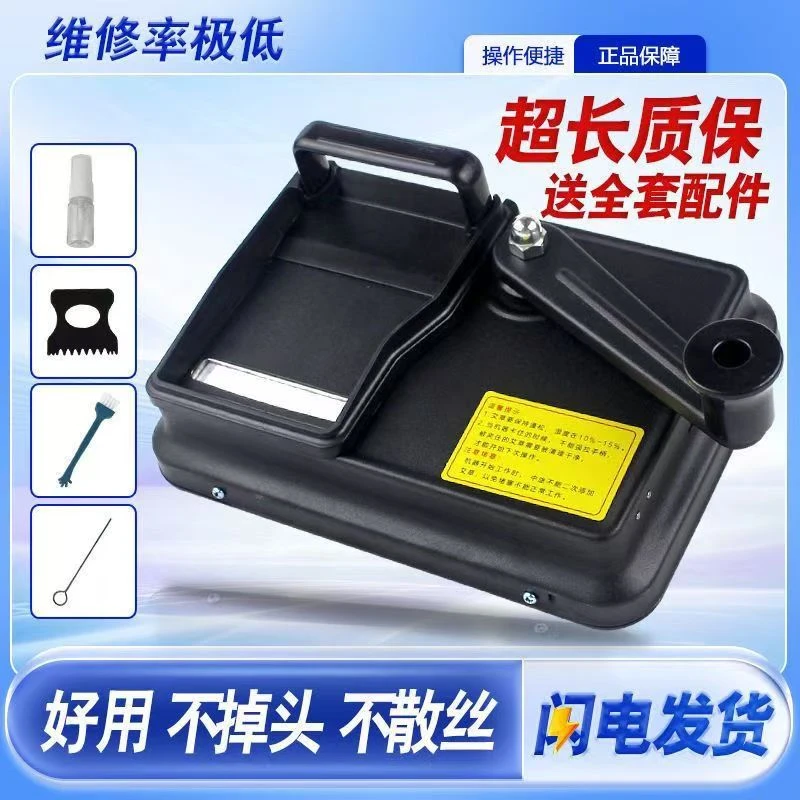 新款不锈钢双轨道手摇全自动家用卷烟器