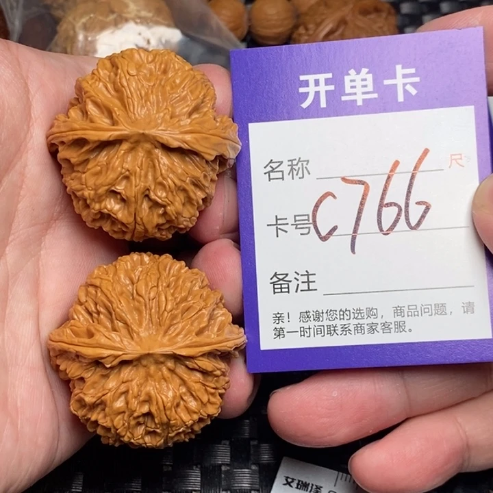 桃核吊坠好果子吃