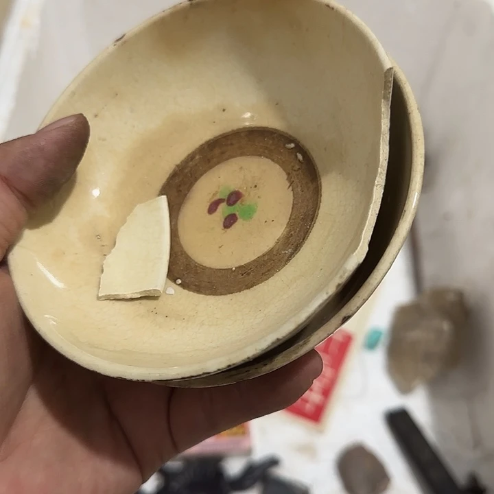 德***A扇子故干活干活干活不好哈哈